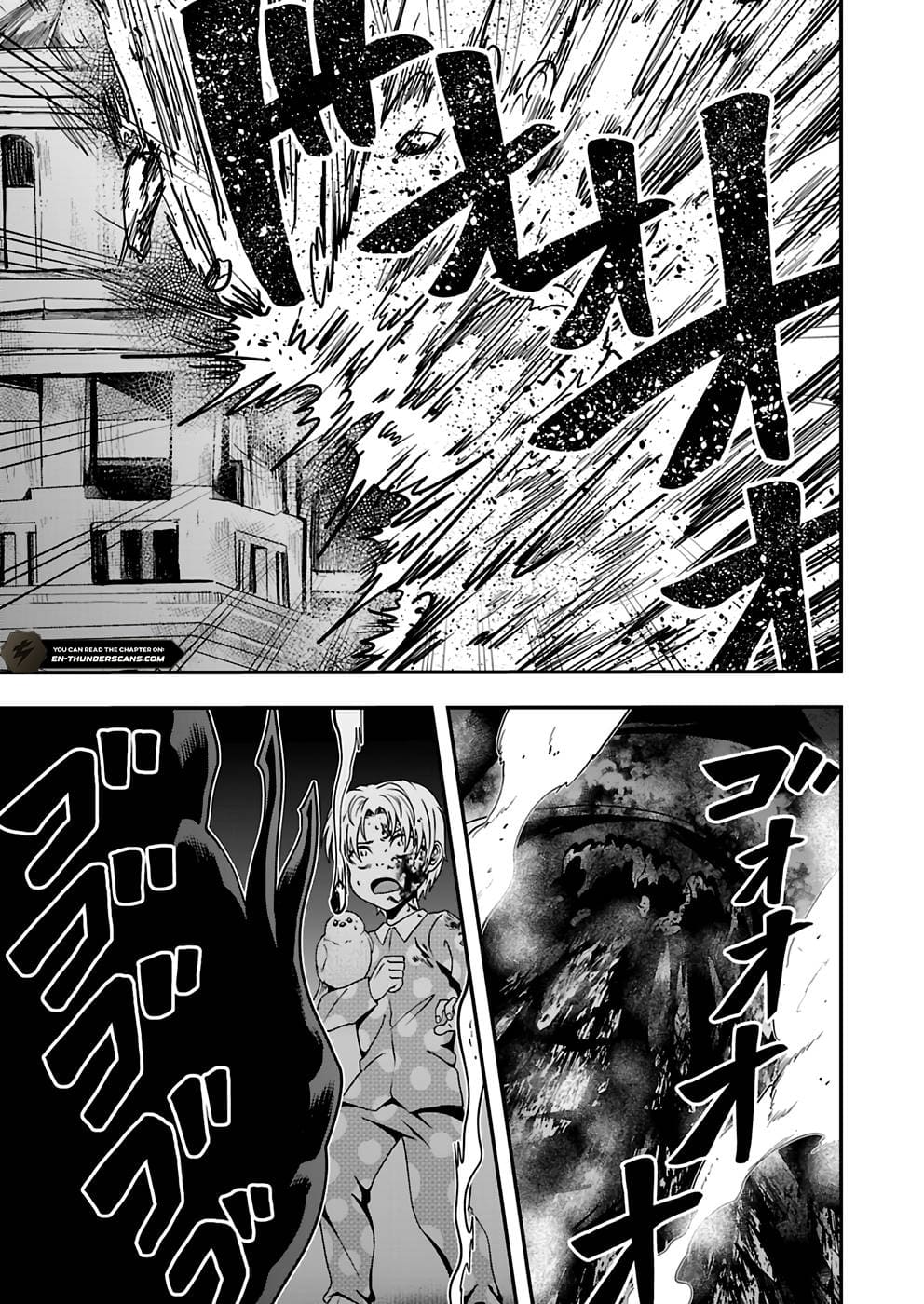 Humanity These Days Is Underestimating the Demon King - chapter-11 - Page 27