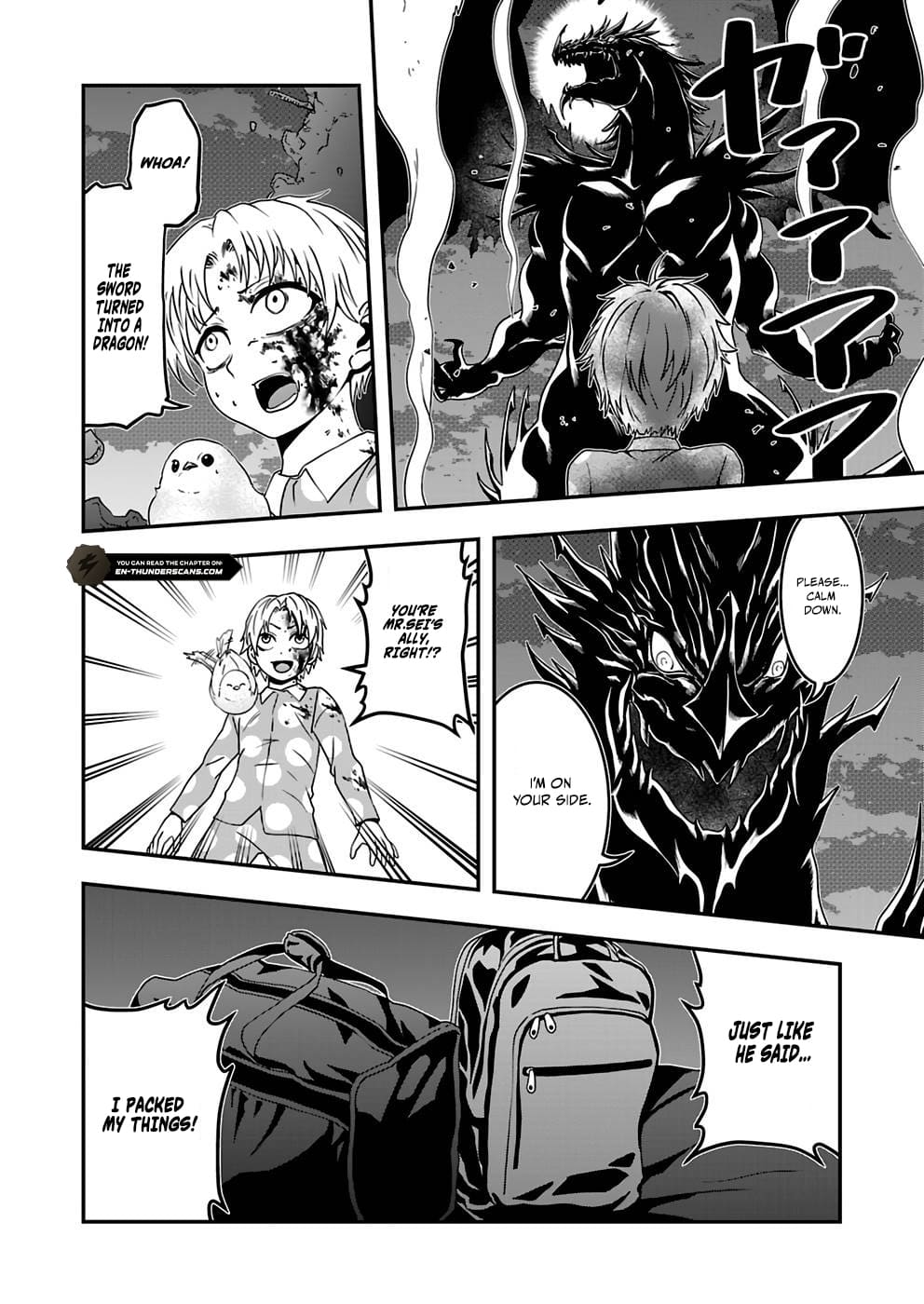 Humanity These Days Is Underestimating the Demon King - chapter-11 - Page 28