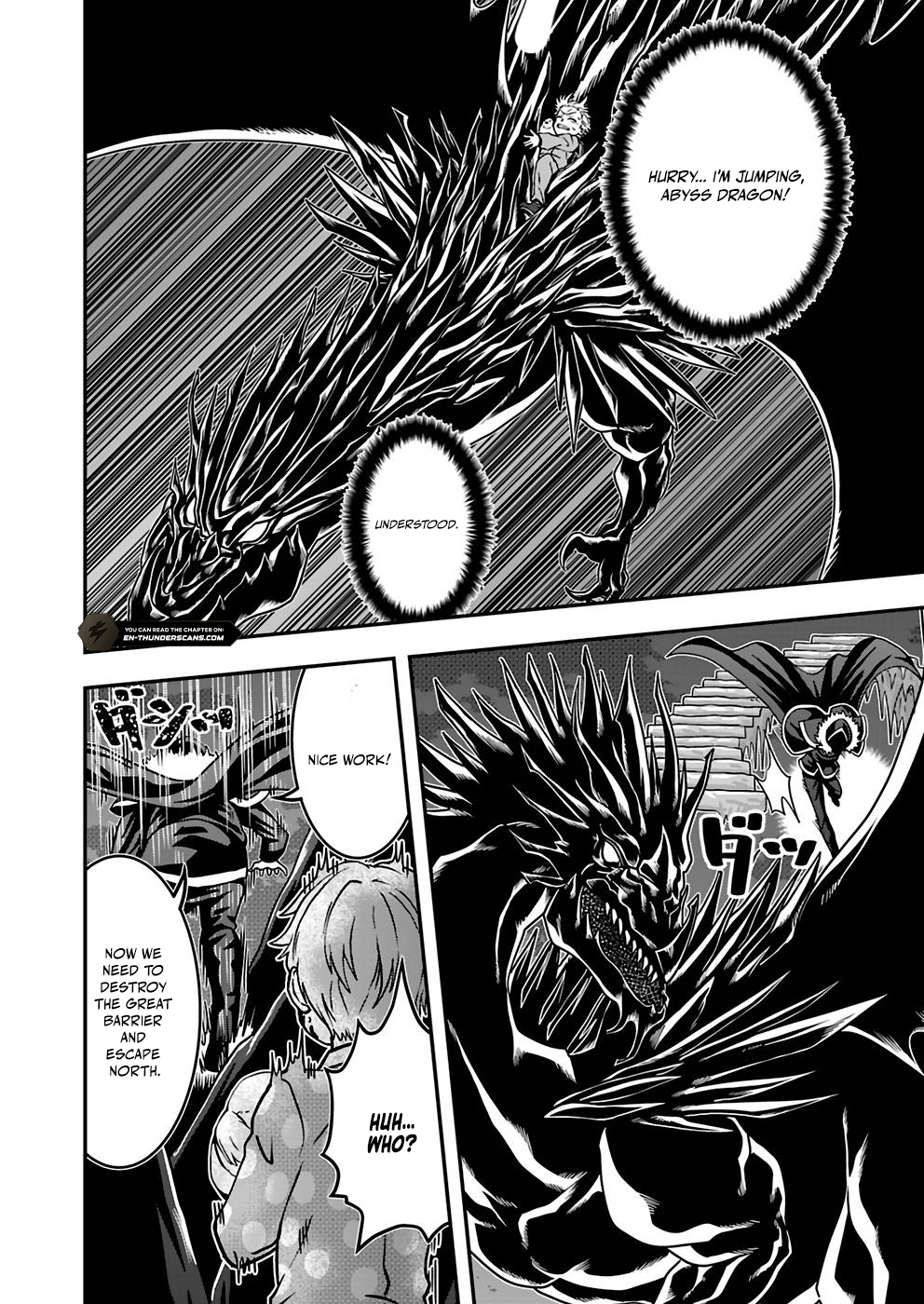 Humanity These Days Is Underestimating the Demon King - chapter-12 - Page 20