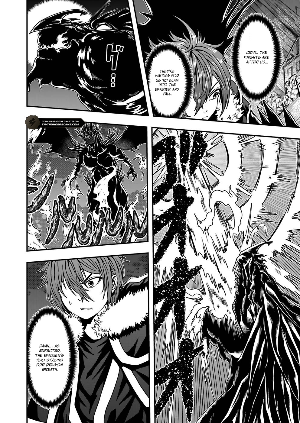 Humanity These Days Is Underestimating the Demon King - chapter-12 - Page 24