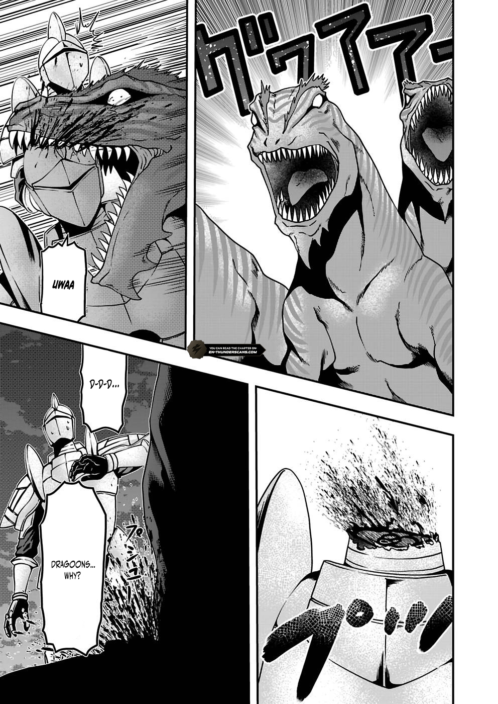 Humanity These Days Is Underestimating the Demon King - chapter-12 - Page 3