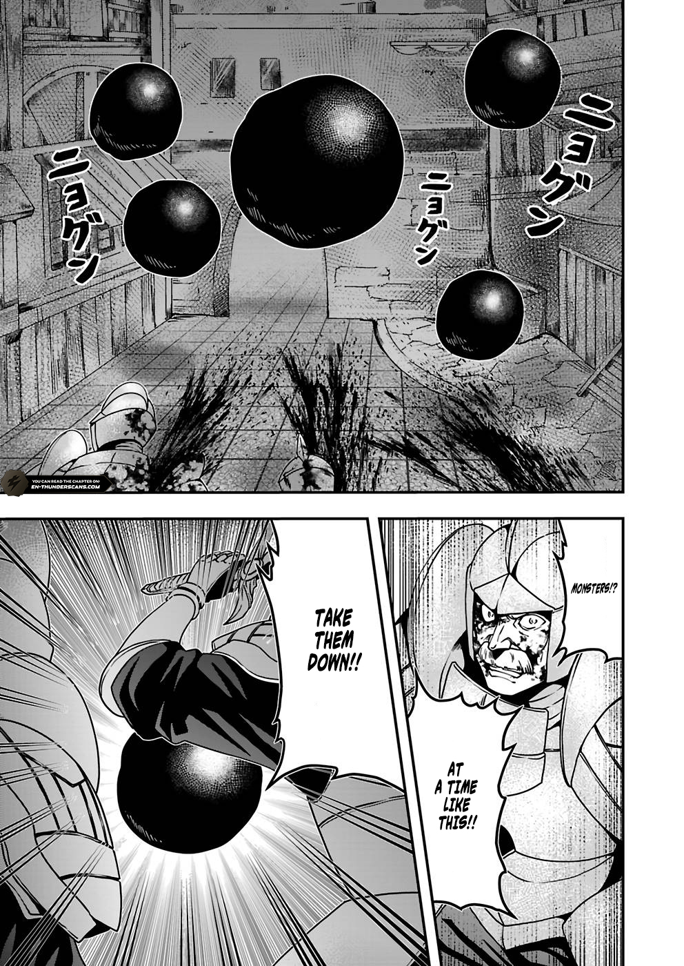 Humanity These Days Is Underestimating the Demon King - chapter-12 - Page 5