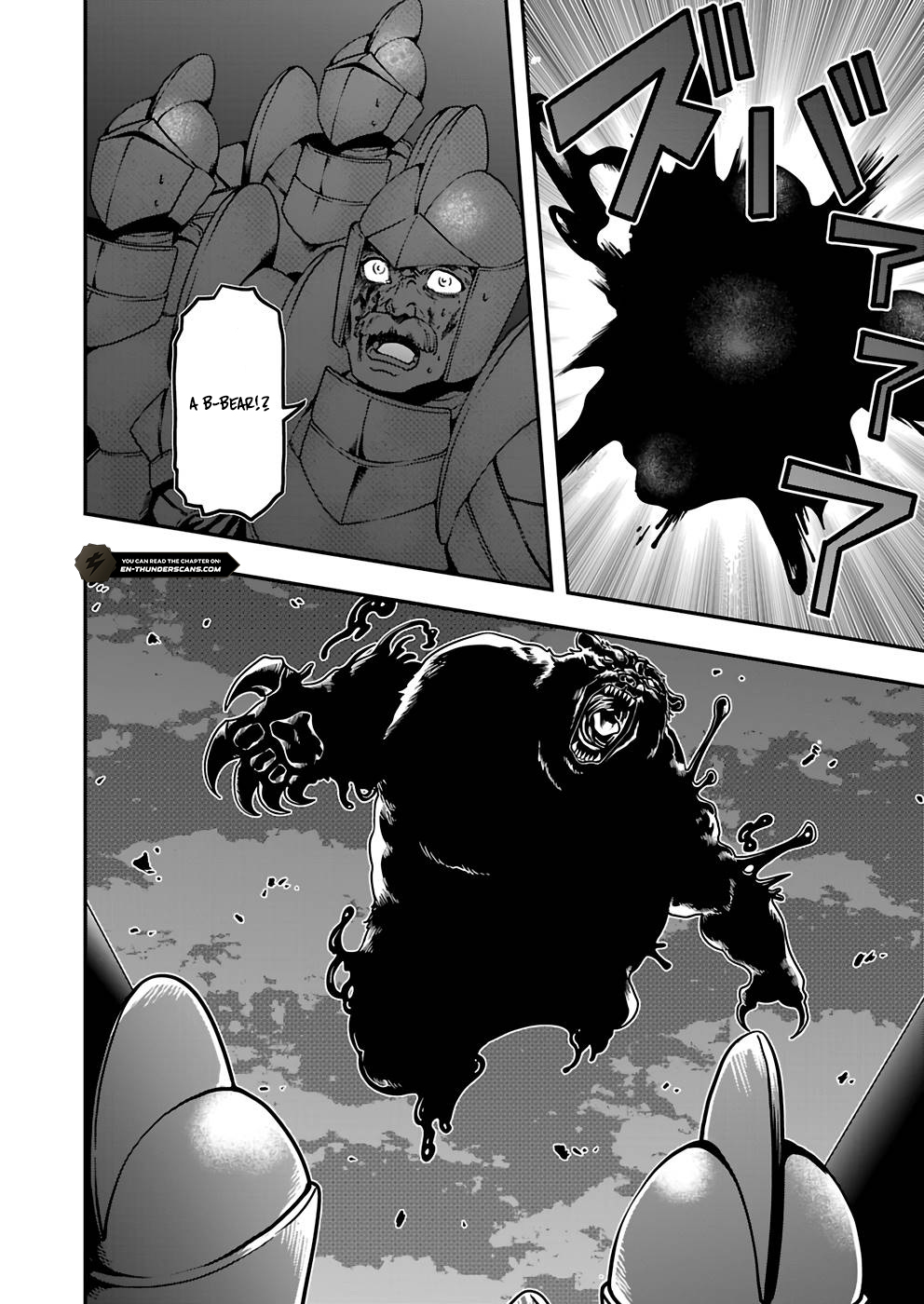 Humanity These Days Is Underestimating the Demon King - chapter-12 - Page 6