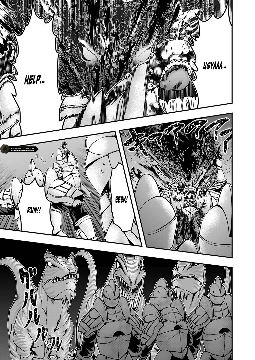 Humanity These Days Is Underestimating the Demon King - chapter-12 - Page 7
