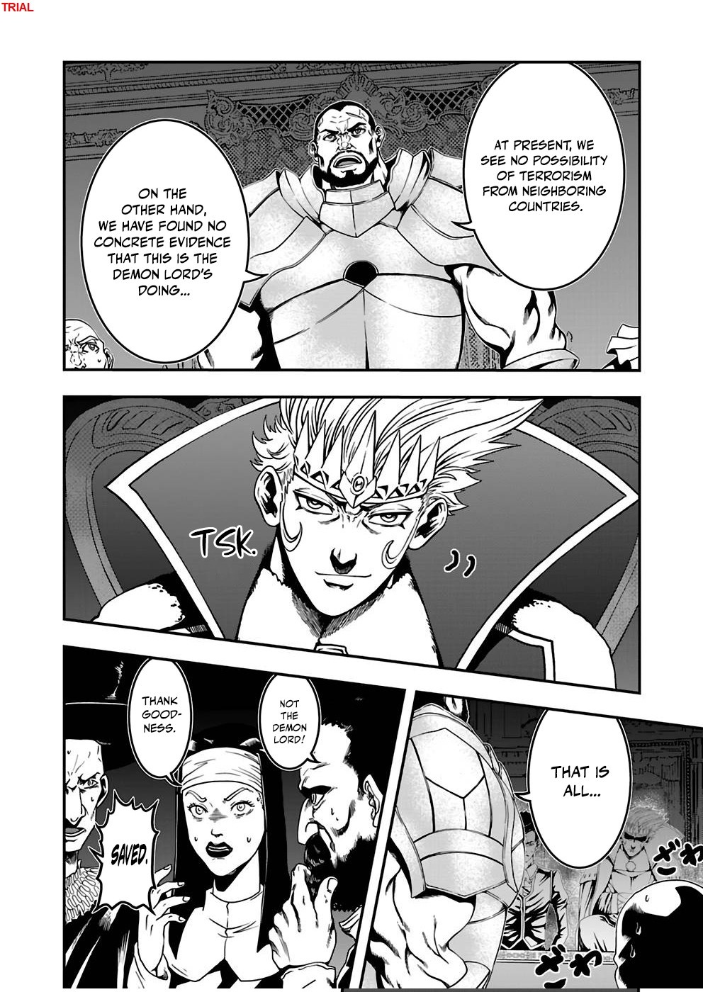Humanity These Days Is Underestimating the Demon King - chapter-13 - Page 12