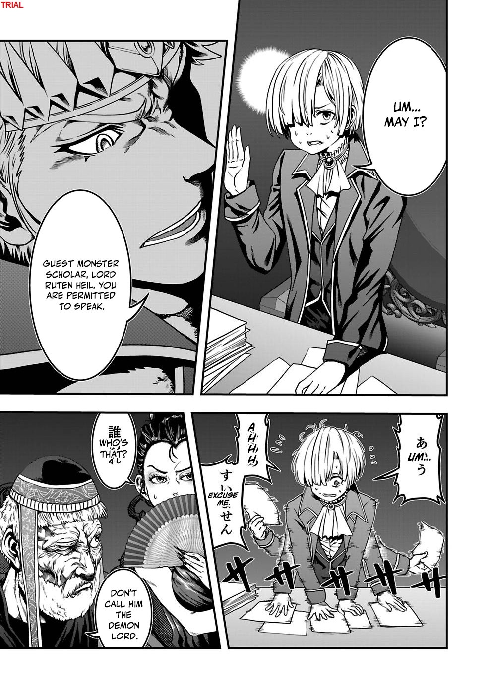 Humanity These Days Is Underestimating the Demon King - chapter-13 - Page 13