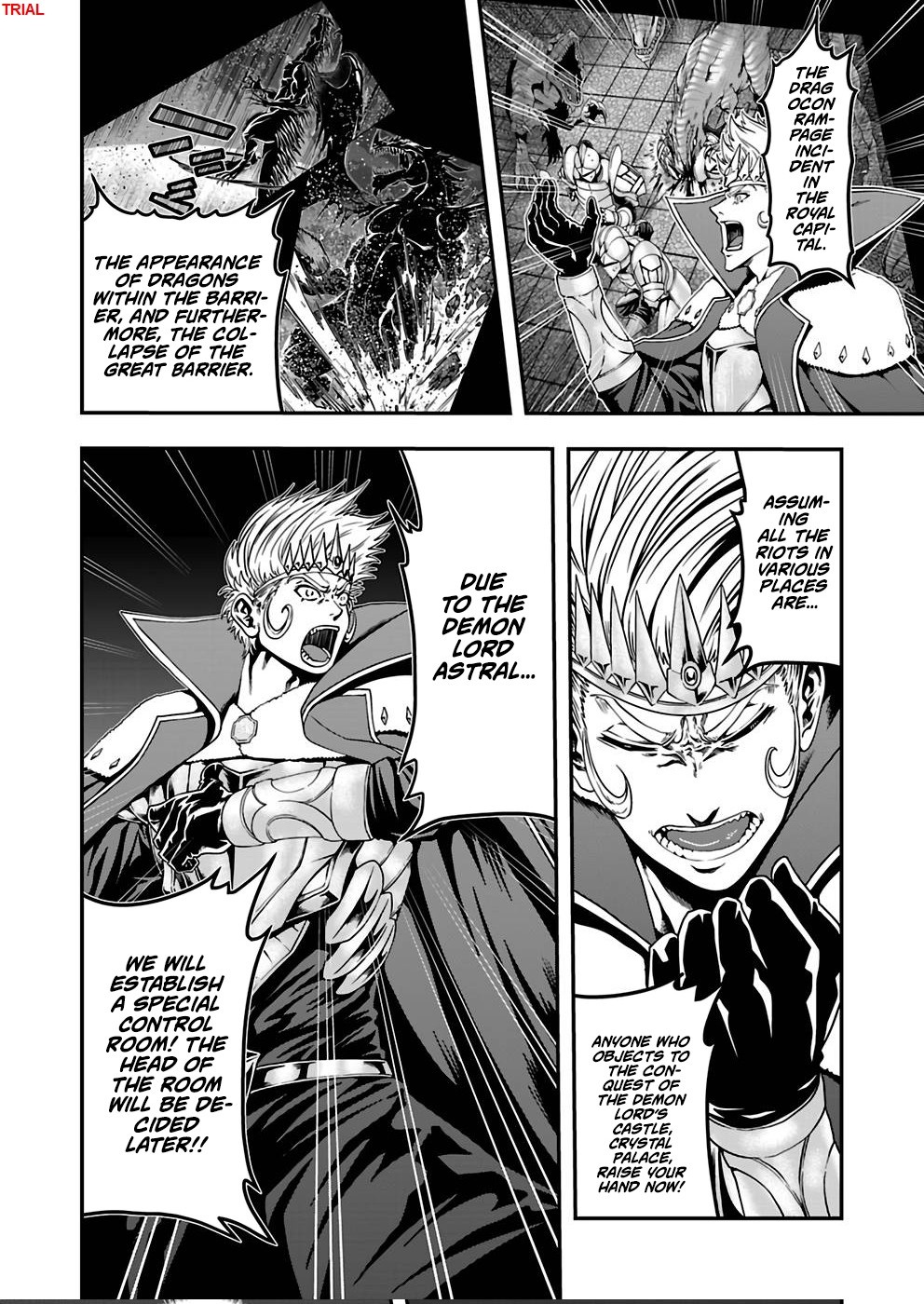 Humanity These Days Is Underestimating the Demon King - chapter-13 - Page 16