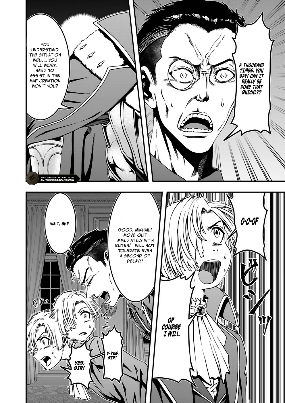 Humanity These Days Is Underestimating the Demon King - chapter-14 - Page 10