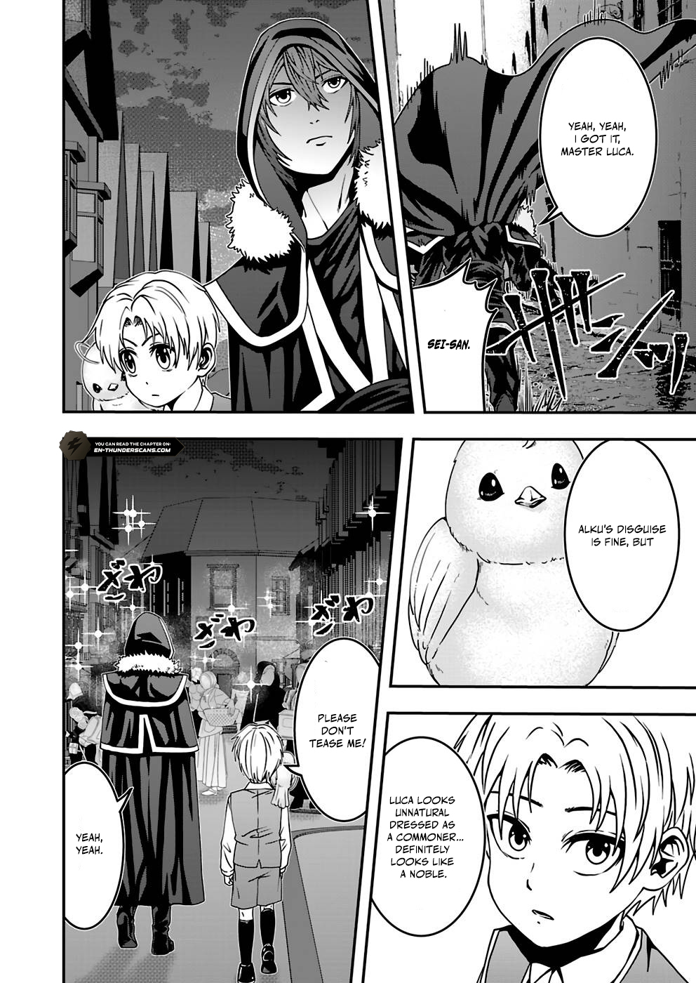 Humanity These Days Is Underestimating the Demon King - chapter-14 - Page 14