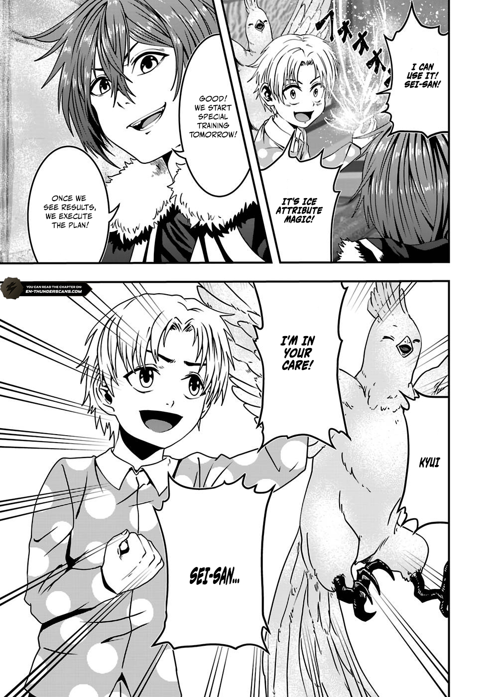 Humanity These Days Is Underestimating the Demon King - chapter-14 - Page 7