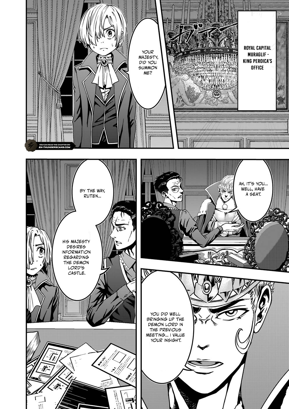 Humanity These Days Is Underestimating the Demon King - chapter-14 - Page 8