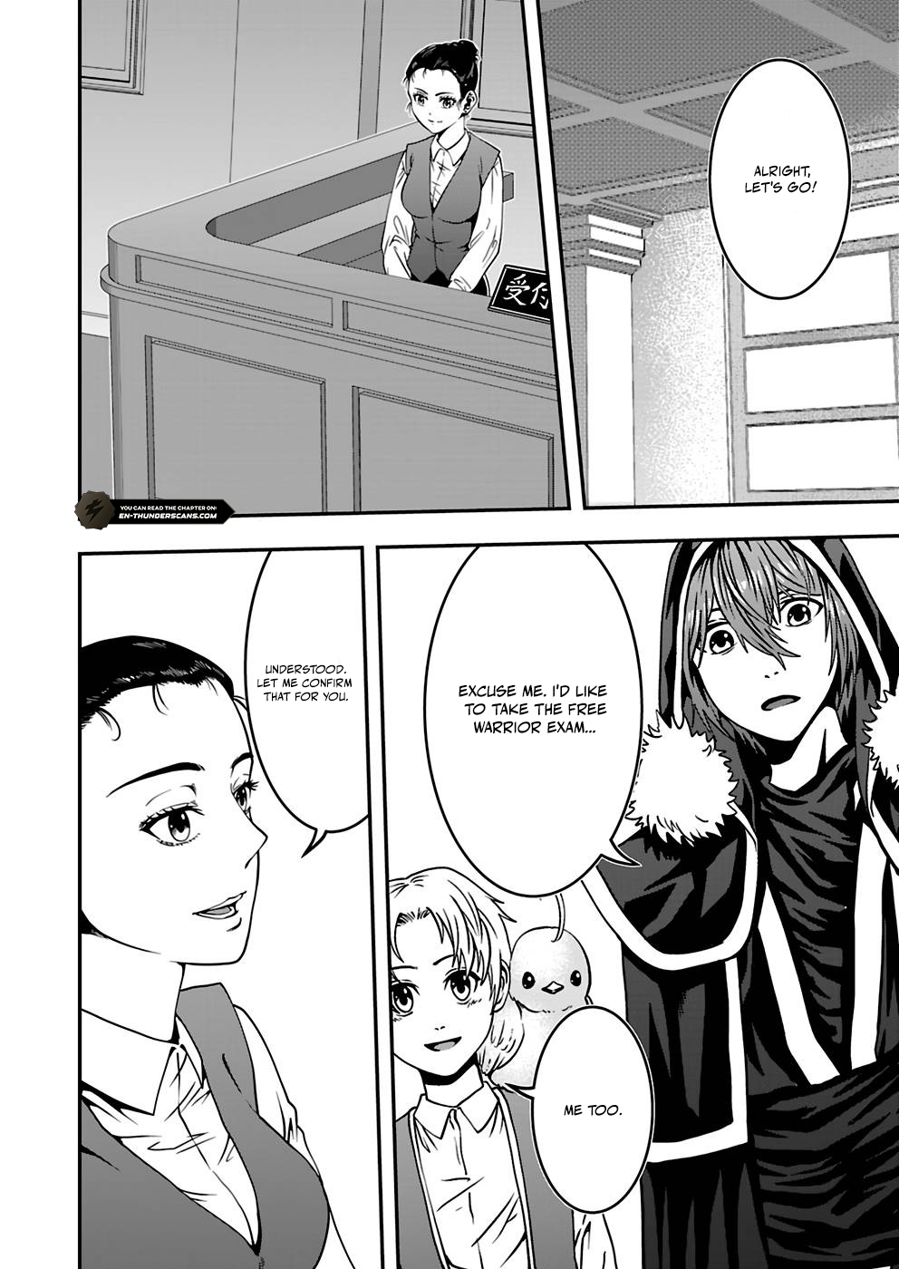 Humanity These Days Is Underestimating the Demon King - chapter-15 - Page 10