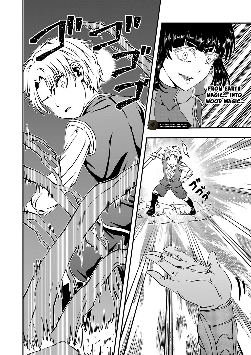 Humanity These Days Is Underestimating the Demon King - chapter-15 - Page 20