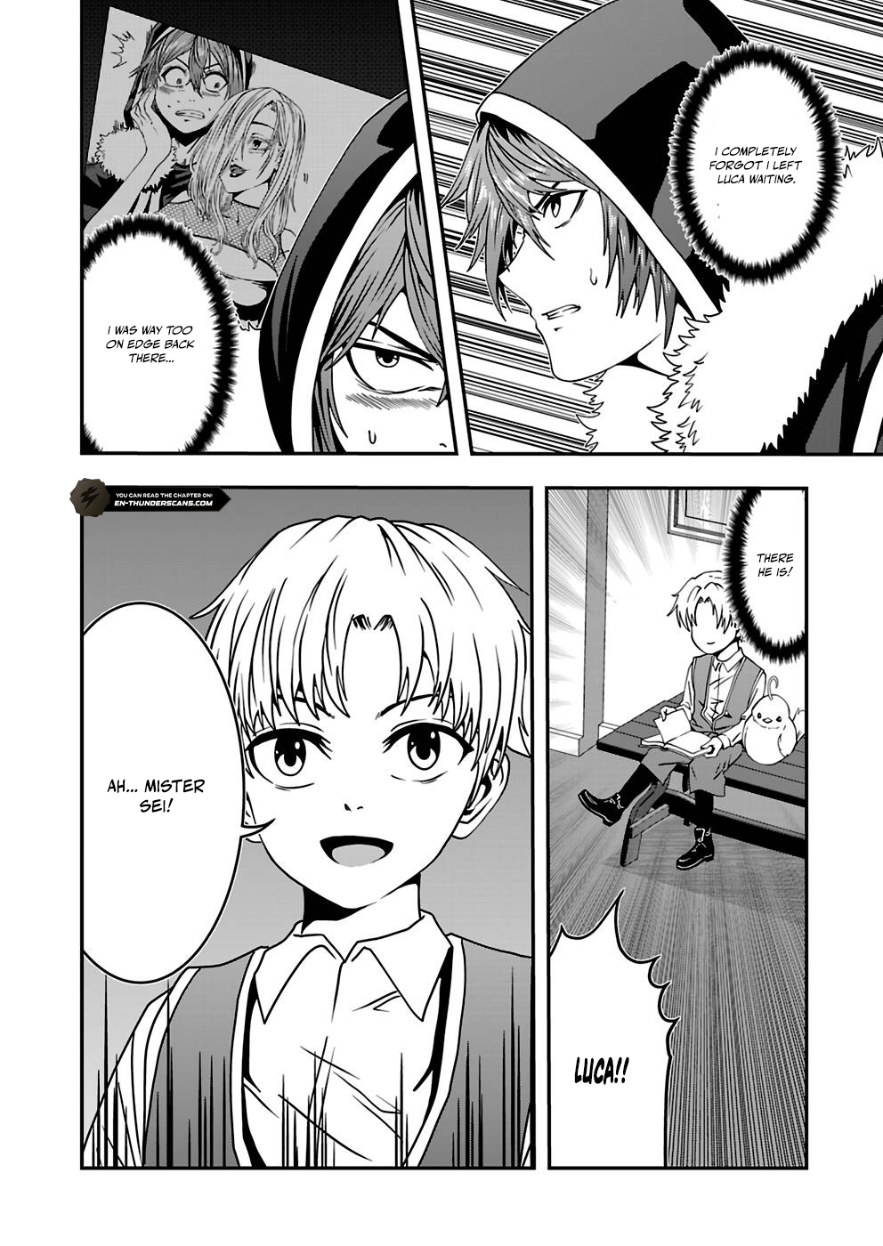 Humanity These Days Is Underestimating the Demon King - chapter-15 - Page 8