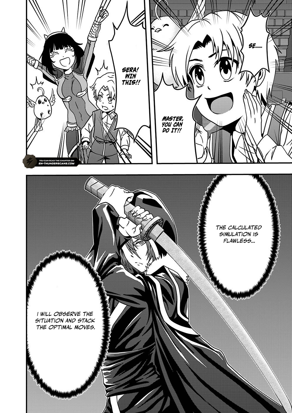 Humanity These Days Is Underestimating the Demon King - chapter-16 - Page 12