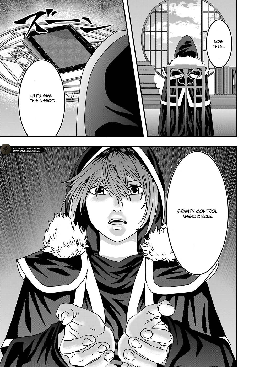 Humanity These Days Is Underestimating the Demon King - chapter-17 - Page 15