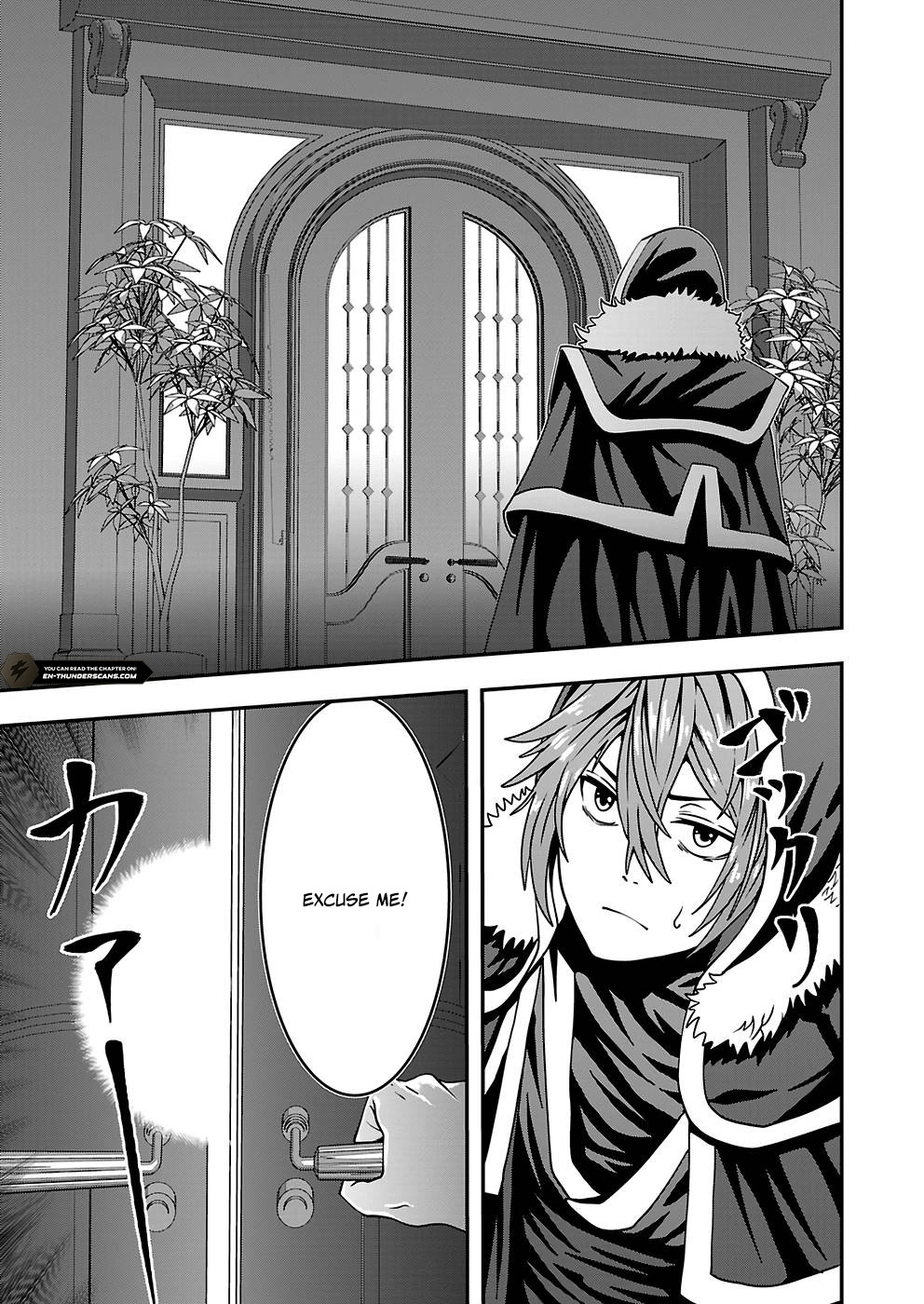 Humanity These Days Is Underestimating the Demon King - chapter-17 - Page 23