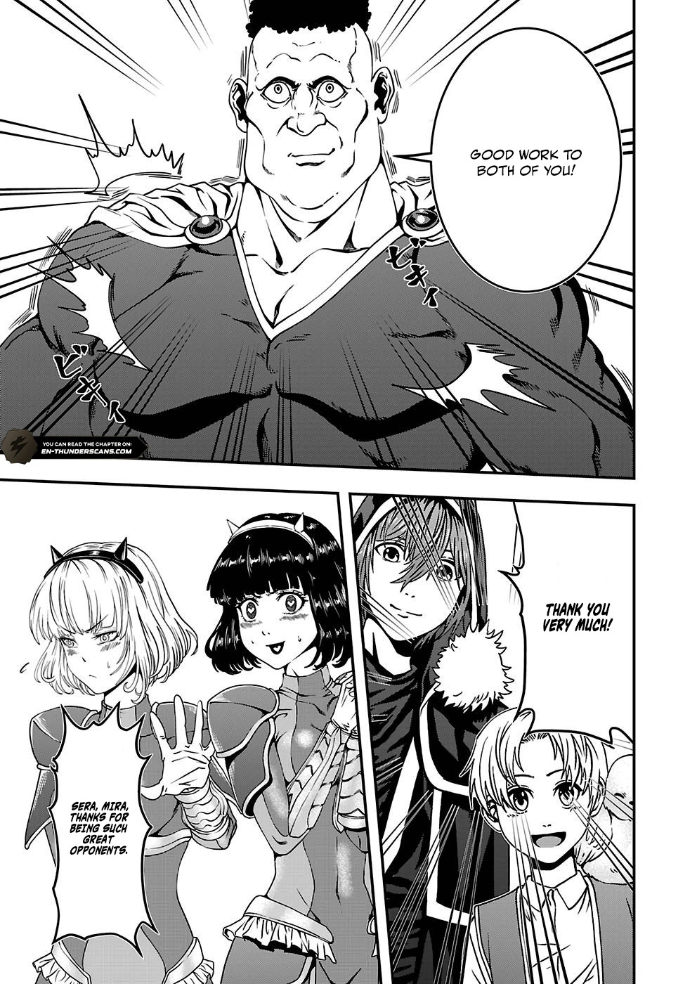 Humanity These Days Is Underestimating the Demon King - chapter-17 - Page 9