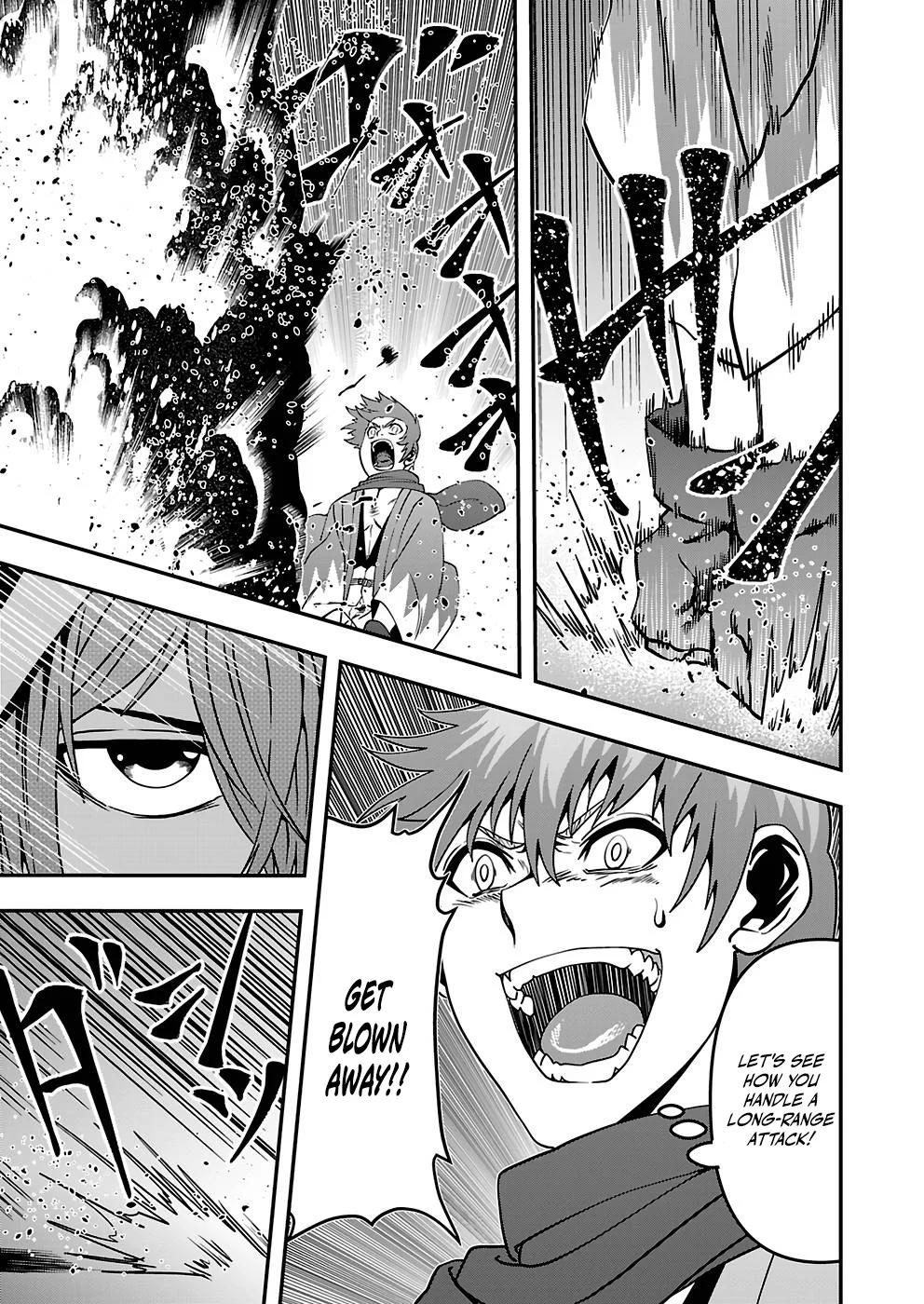 Humanity These Days Is Underestimating the Demon King - chapter-18 - Page 17