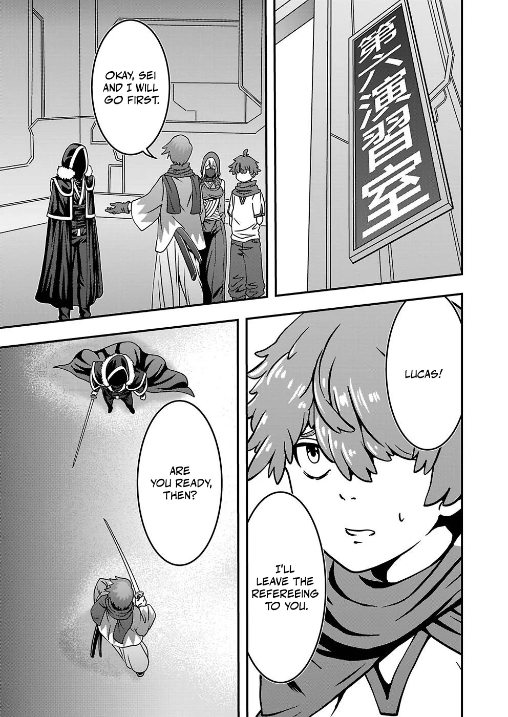 Humanity These Days Is Underestimating the Demon King - chapter-18 - Page 9