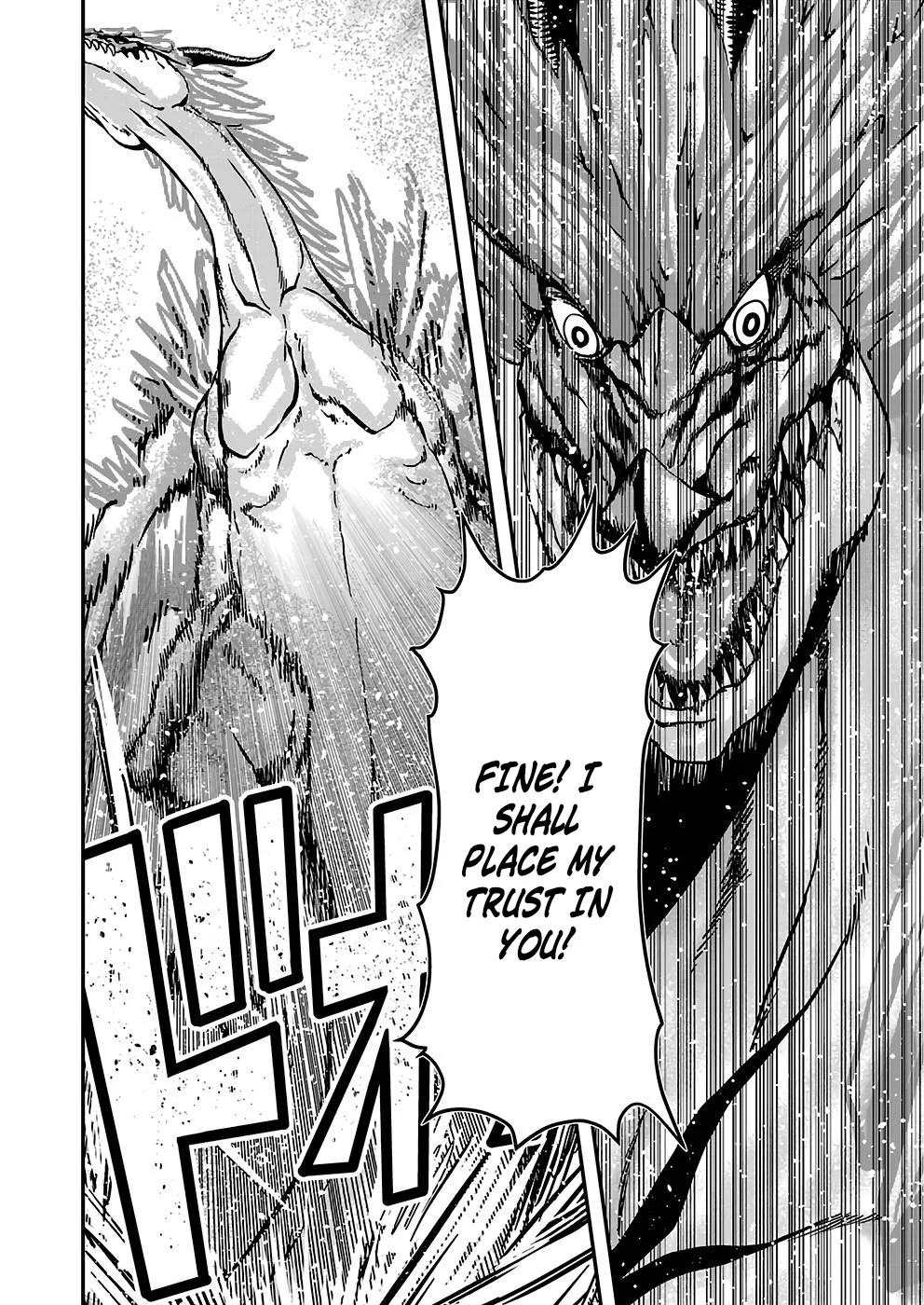 Humanity These Days Is Underestimating the Demon King - chapter-19 - Page 12