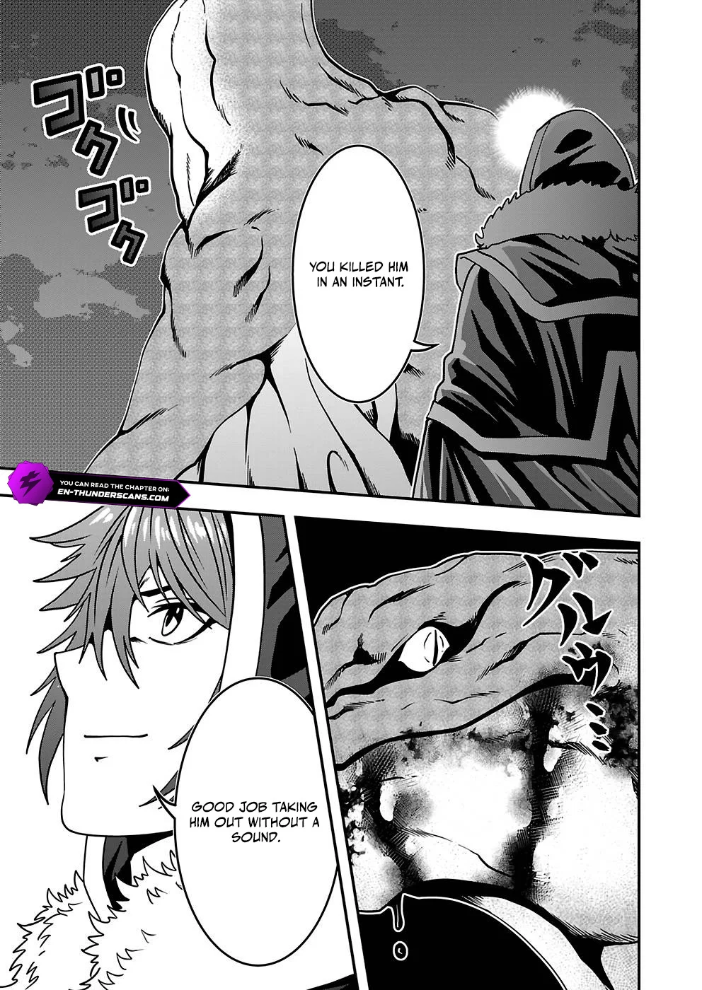 Humanity These Days Is Underestimating the Demon King - chapter-19 - Page 19