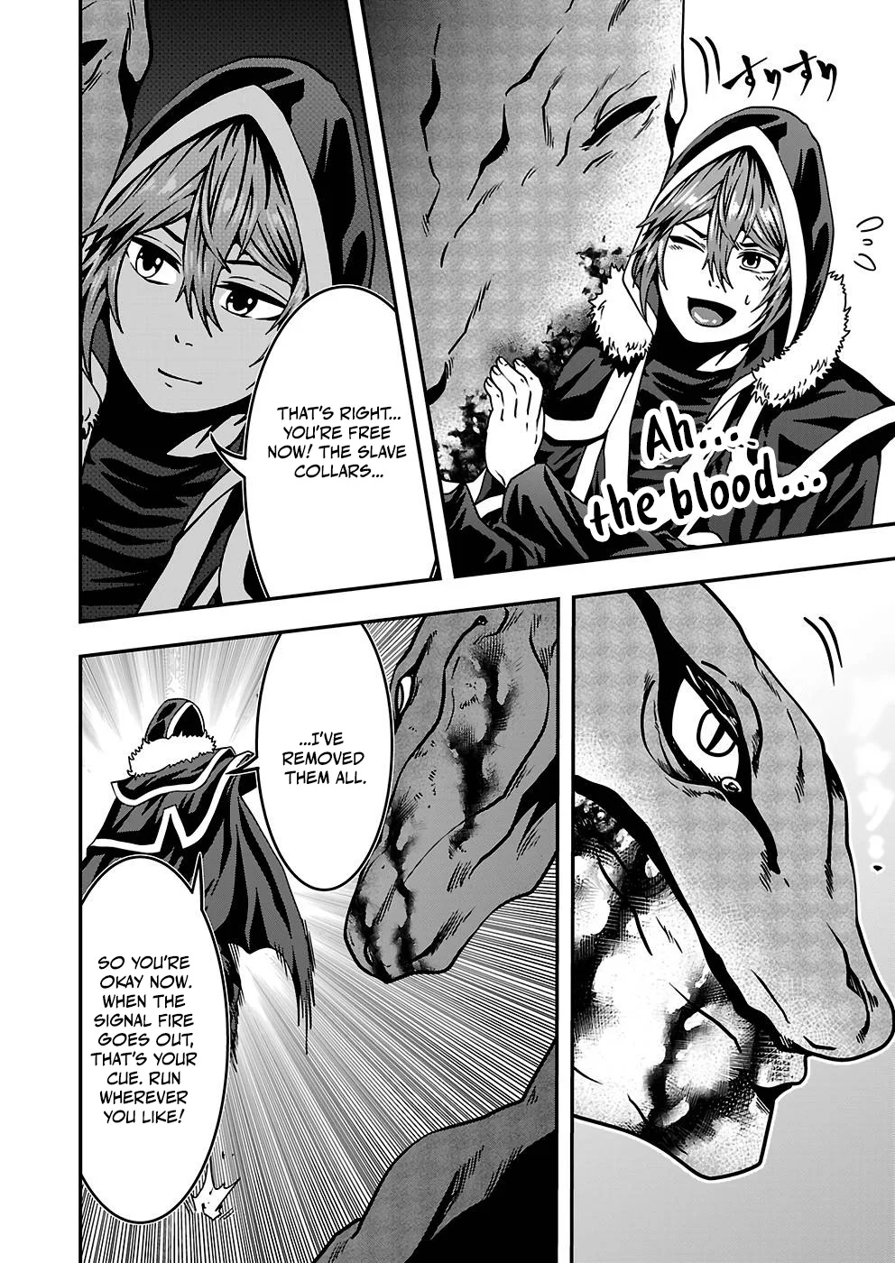 Humanity These Days Is Underestimating the Demon King - chapter-19 - Page 20