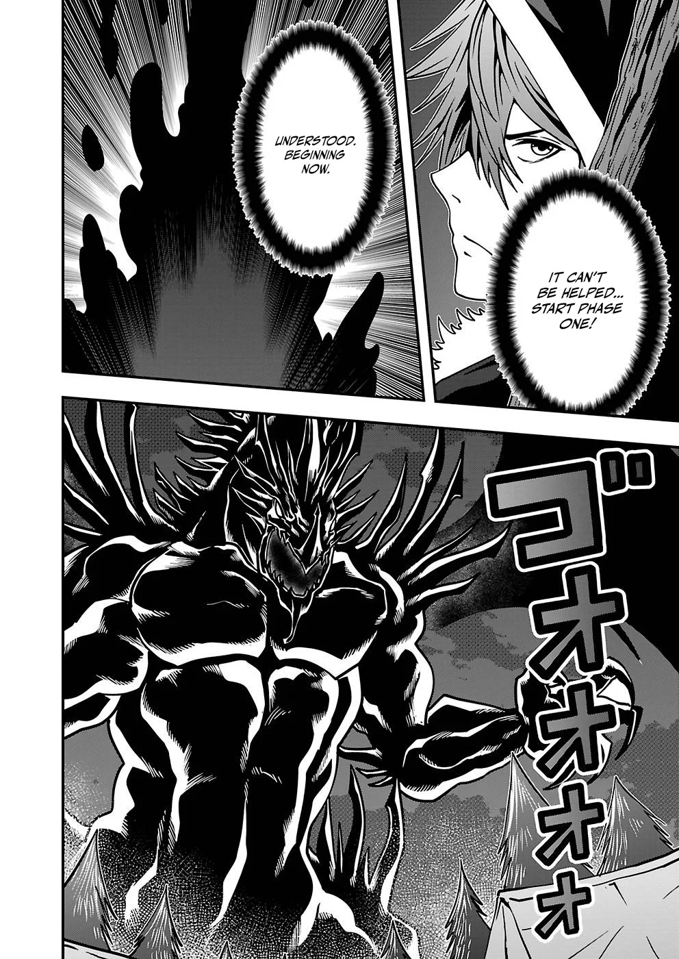 Humanity These Days Is Underestimating the Demon King - chapter-19 - Page 22