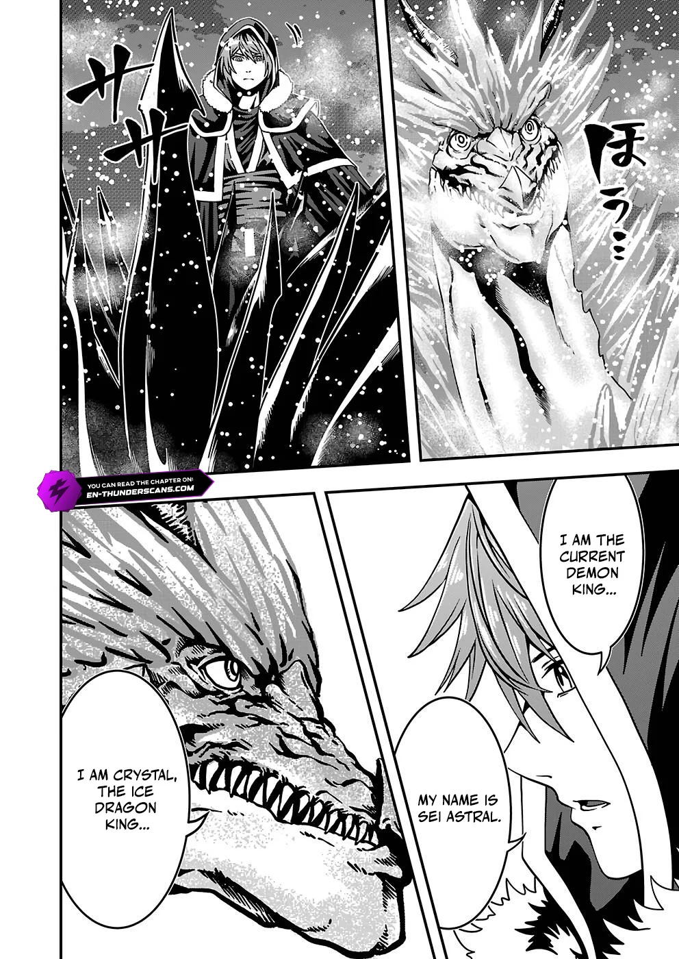 Humanity These Days Is Underestimating the Demon King - chapter-19 - Page 4