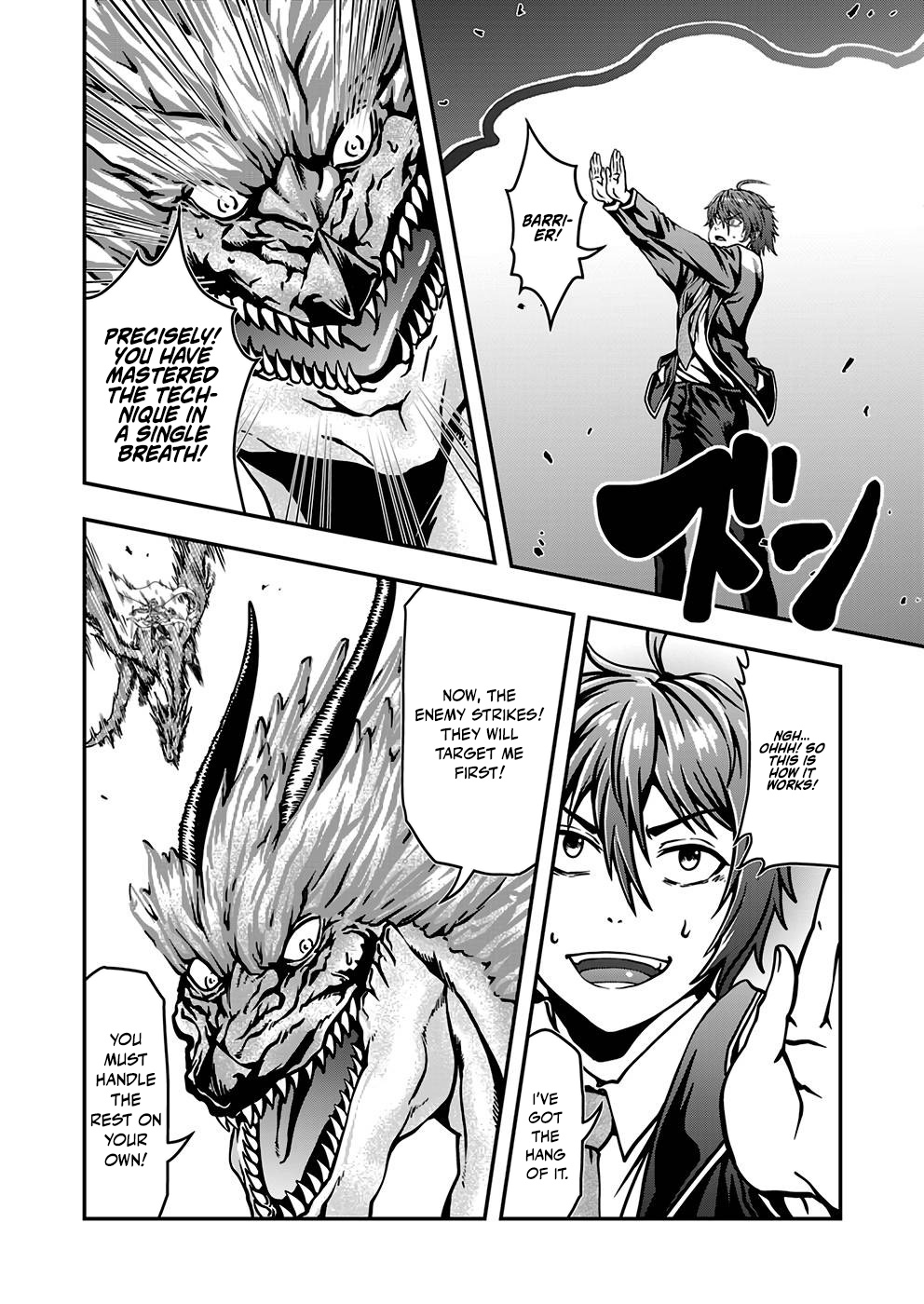 Humanity These Days Is Underestimating the Demon King - chapter-2 - Page 12