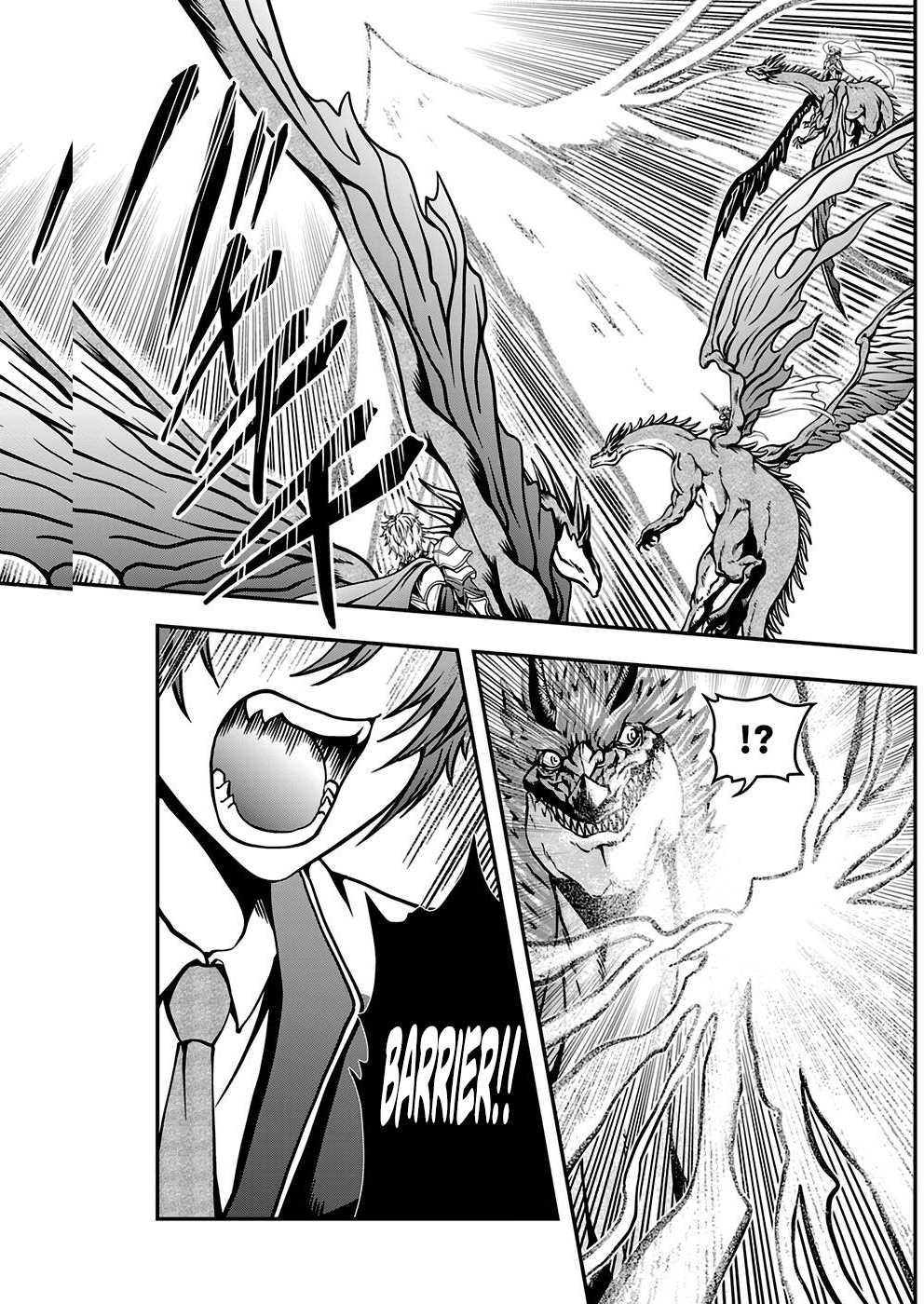 Humanity These Days Is Underestimating the Demon King - chapter-2 - Page 15