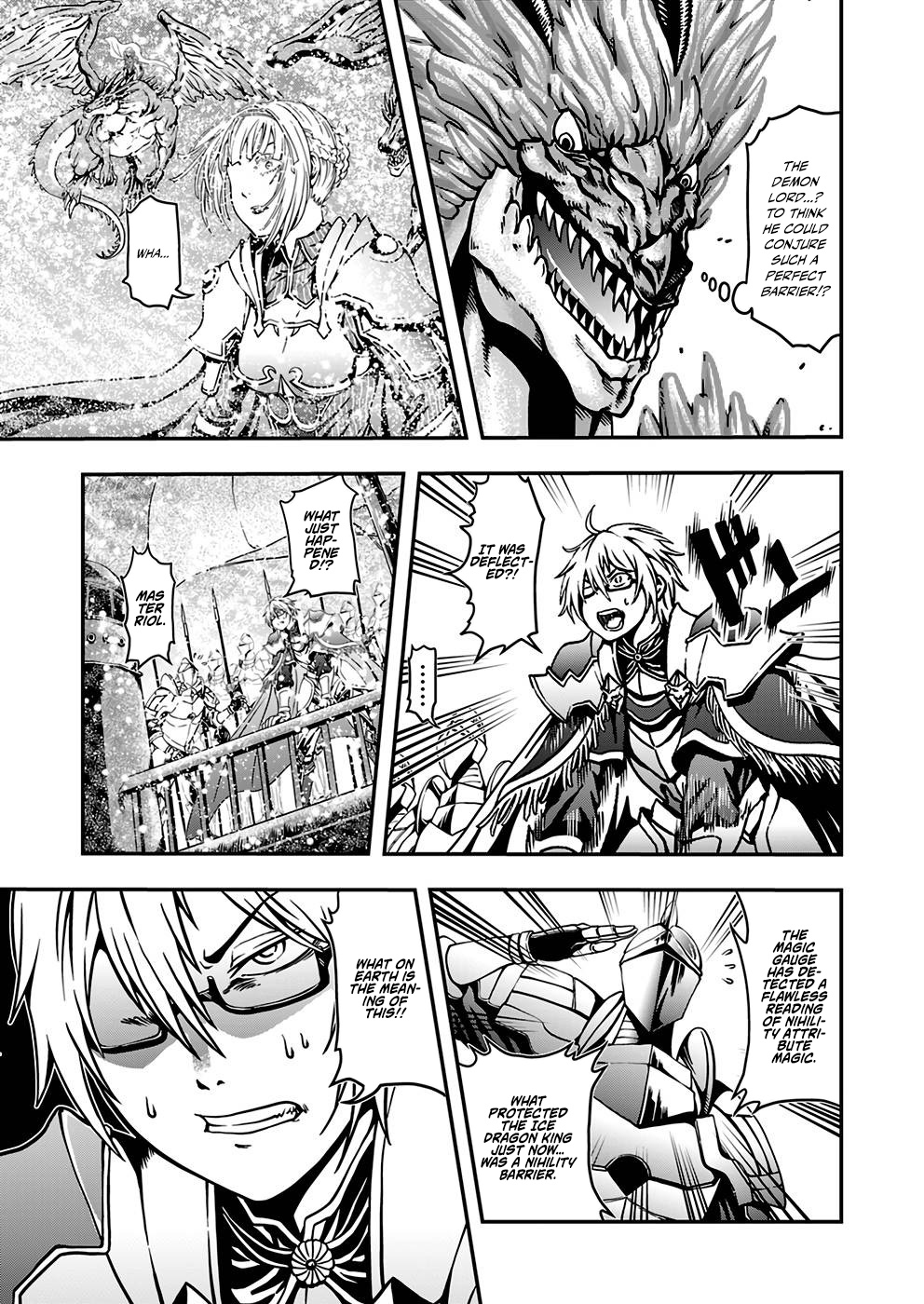 Humanity These Days Is Underestimating the Demon King - chapter-2 - Page 17