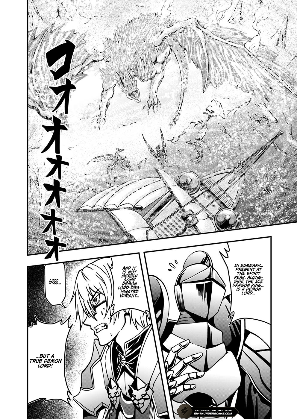 Humanity These Days Is Underestimating the Demon King - chapter-2 - Page 18