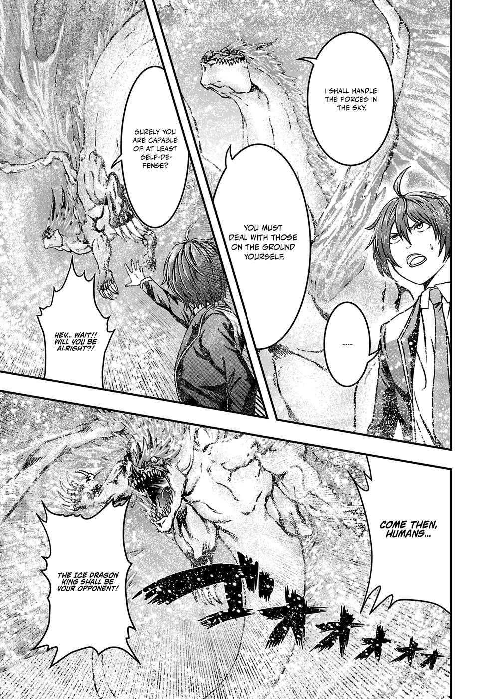 Humanity These Days Is Underestimating the Demon King - chapter-2 - Page 23