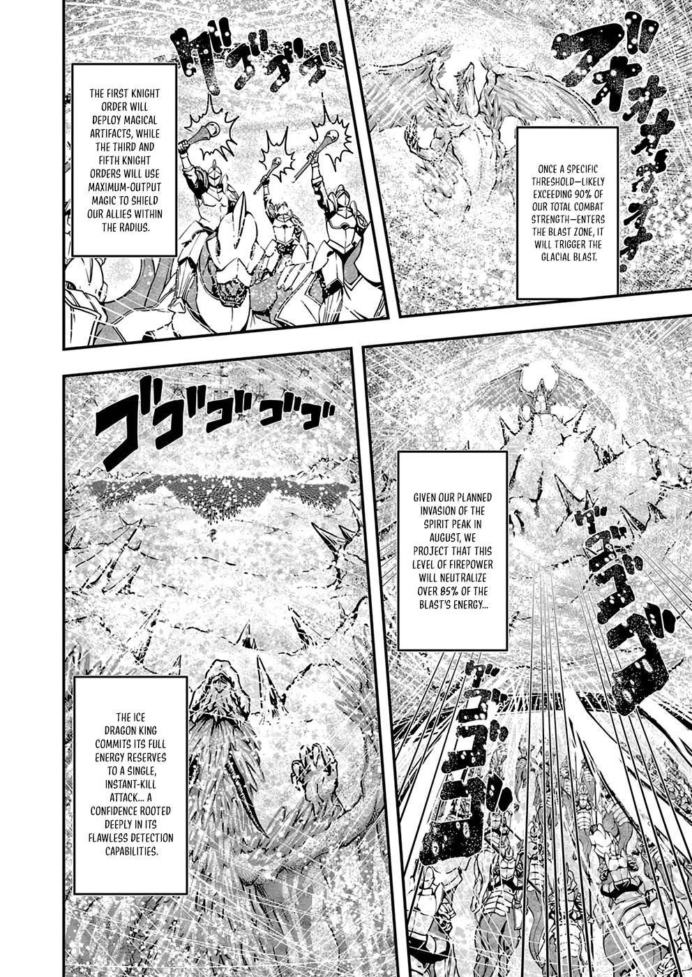 Humanity These Days Is Underestimating the Demon King - chapter-2 - Page 6