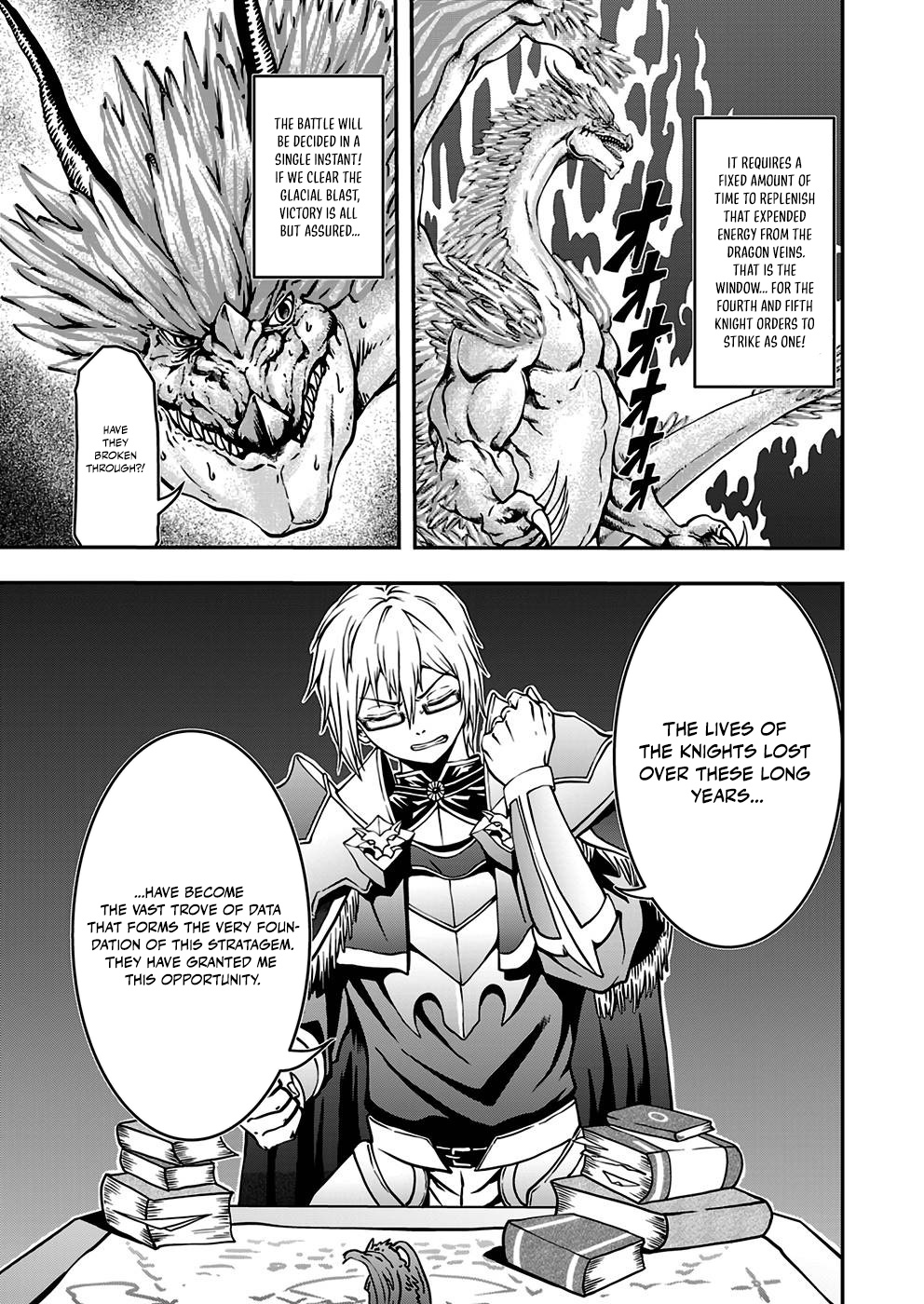 Humanity These Days Is Underestimating the Demon King - chapter-2 - Page 7