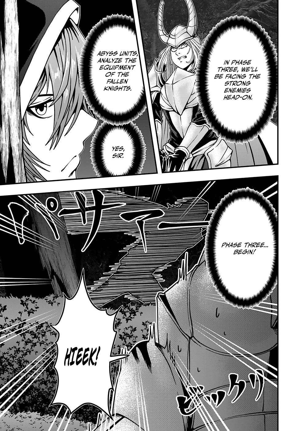 Humanity These Days Is Underestimating the Demon King - chapter-20 - Page 7