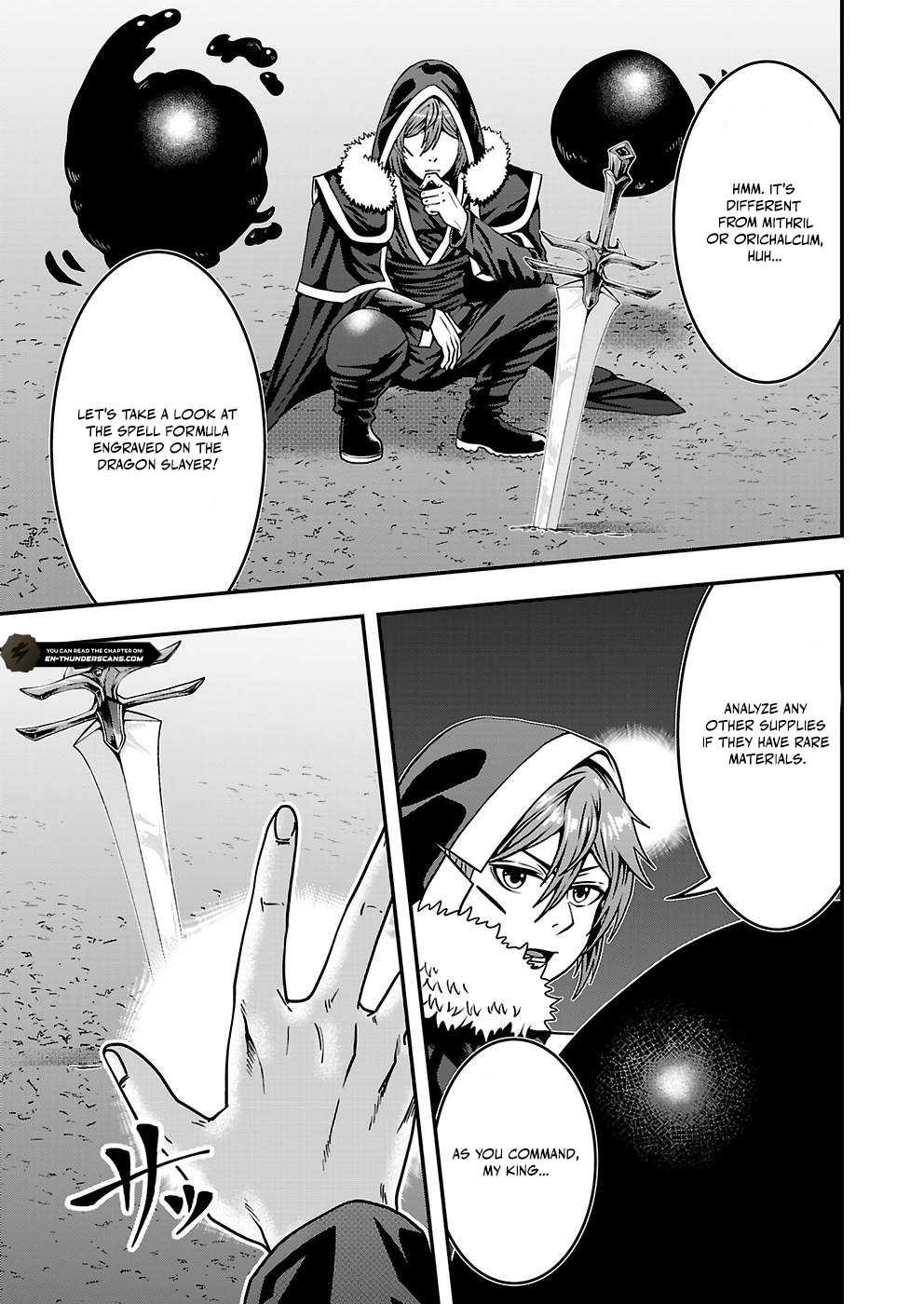 Humanity These Days Is Underestimating the Demon King - chapter-21 - Page 25