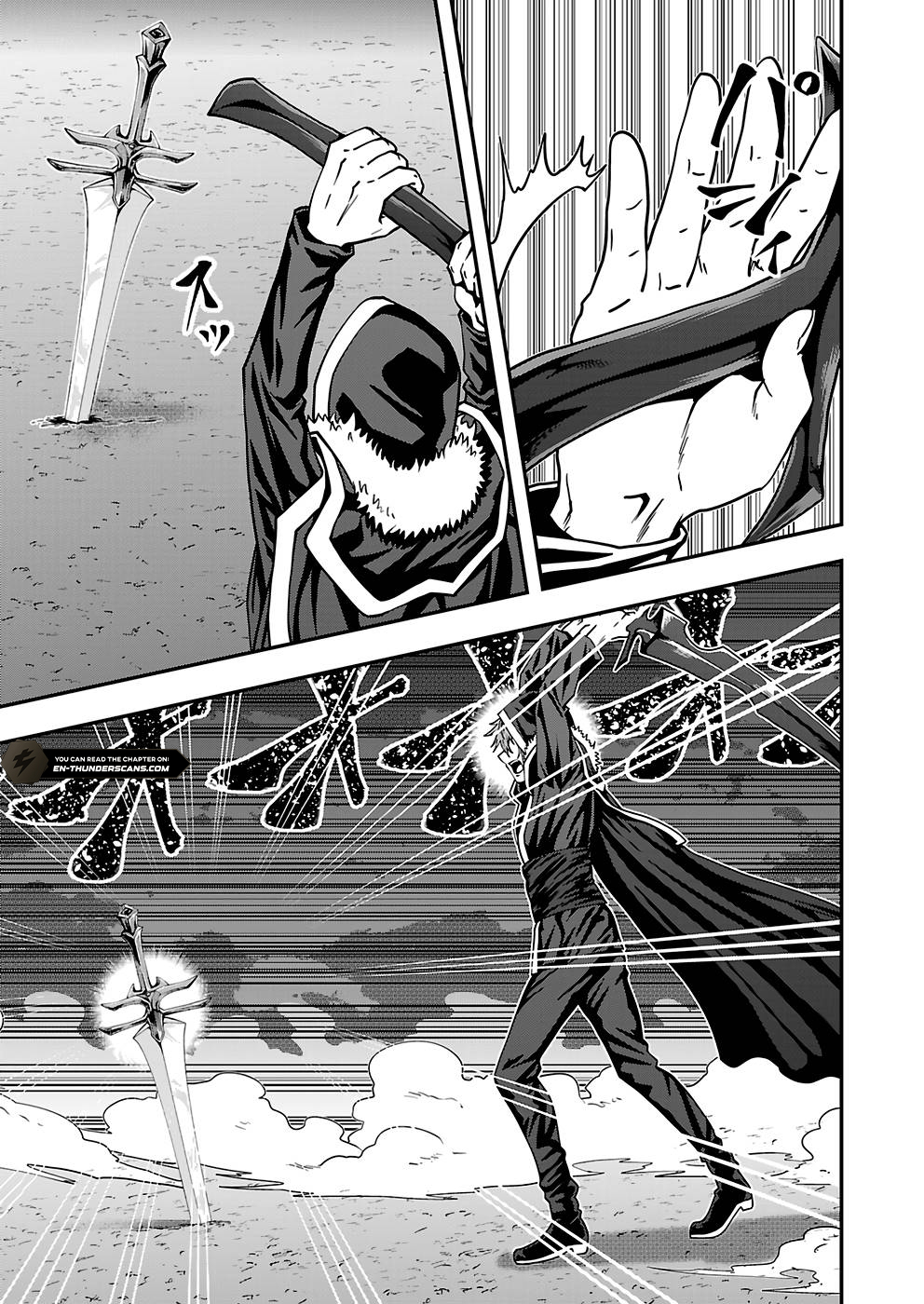 Humanity These Days Is Underestimating the Demon King - chapter-22 - Page 7
