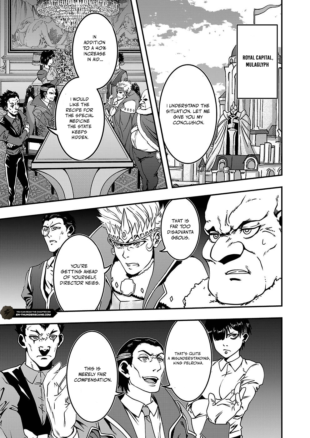 Humanity These Days Is Underestimating the Demon King - chapter-24 - Page 25