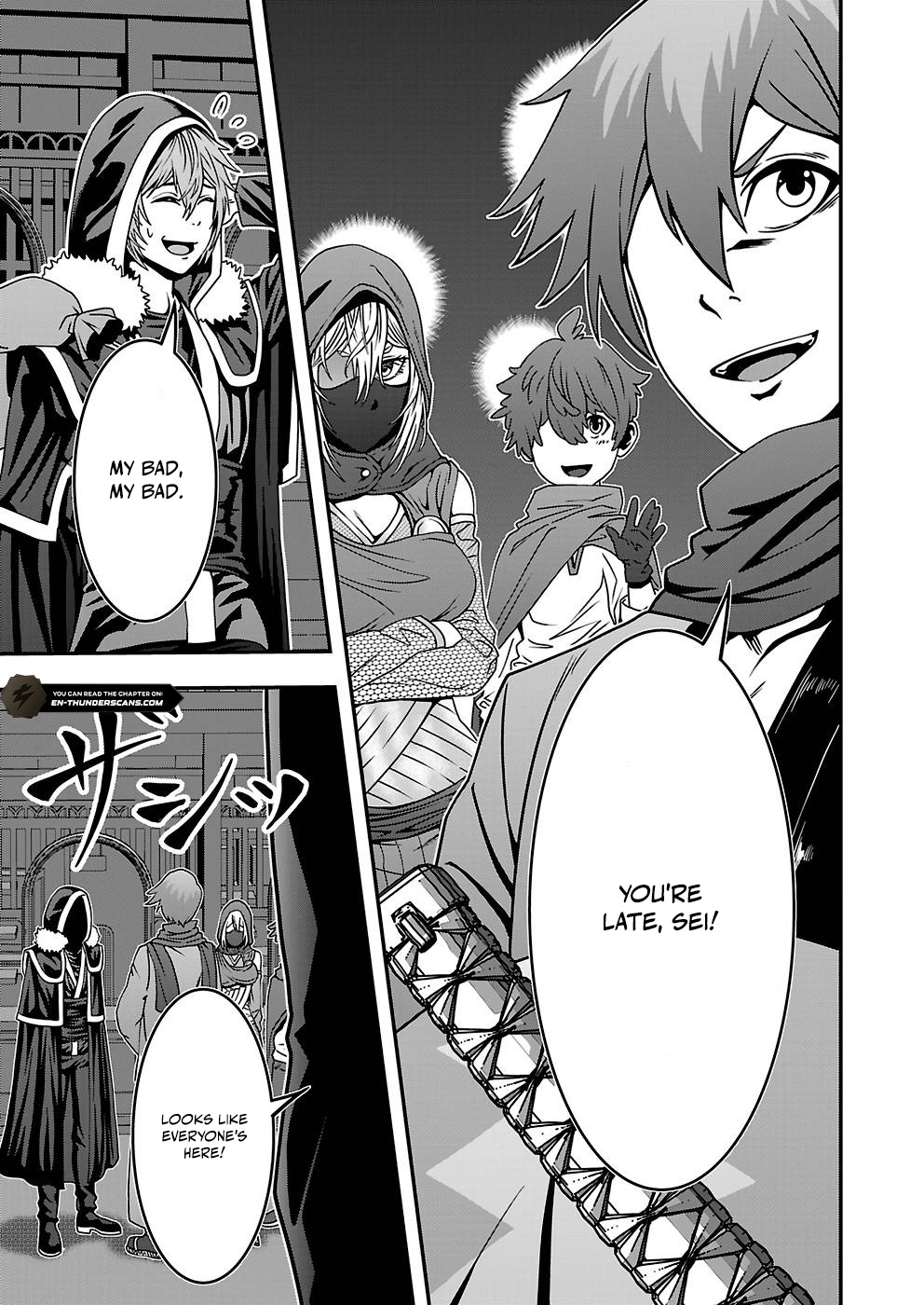 Humanity These Days Is Underestimating the Demon King - chapter-24 - Page 5