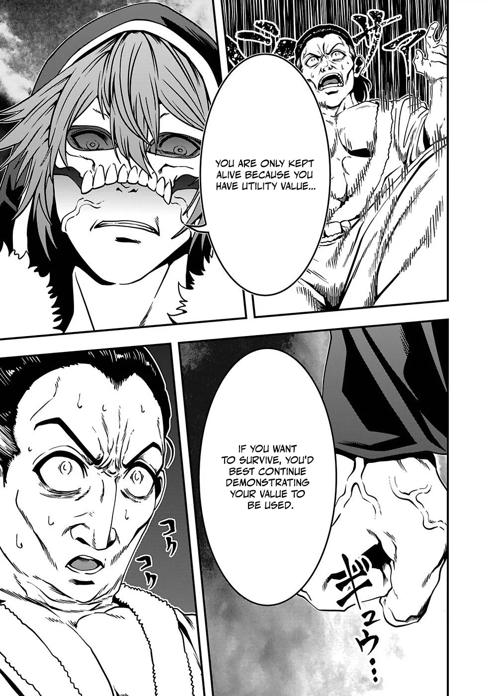 Humanity These Days Is Underestimating the Demon King - chapter-25 - Page 13