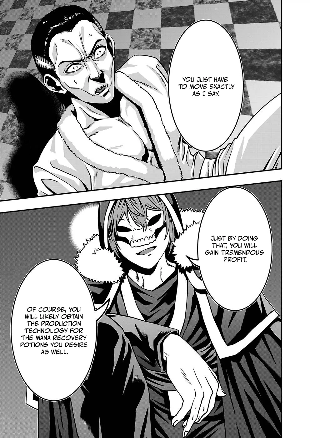 Humanity These Days Is Underestimating the Demon King - chapter-25 - Page 15