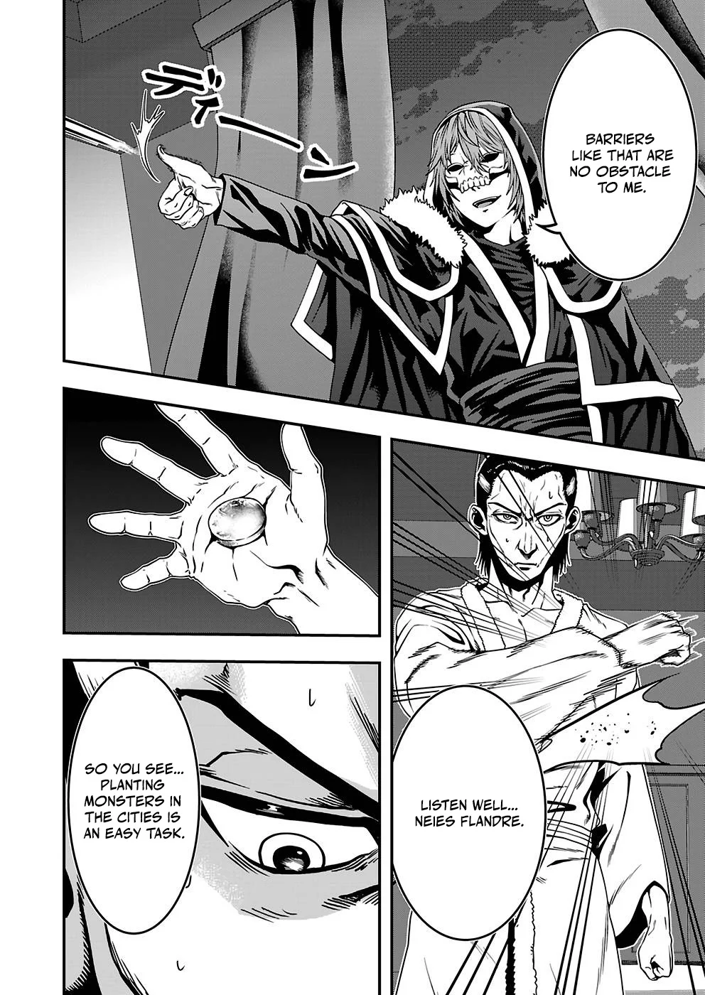 Humanity These Days Is Underestimating the Demon King - chapter-25 - Page 20