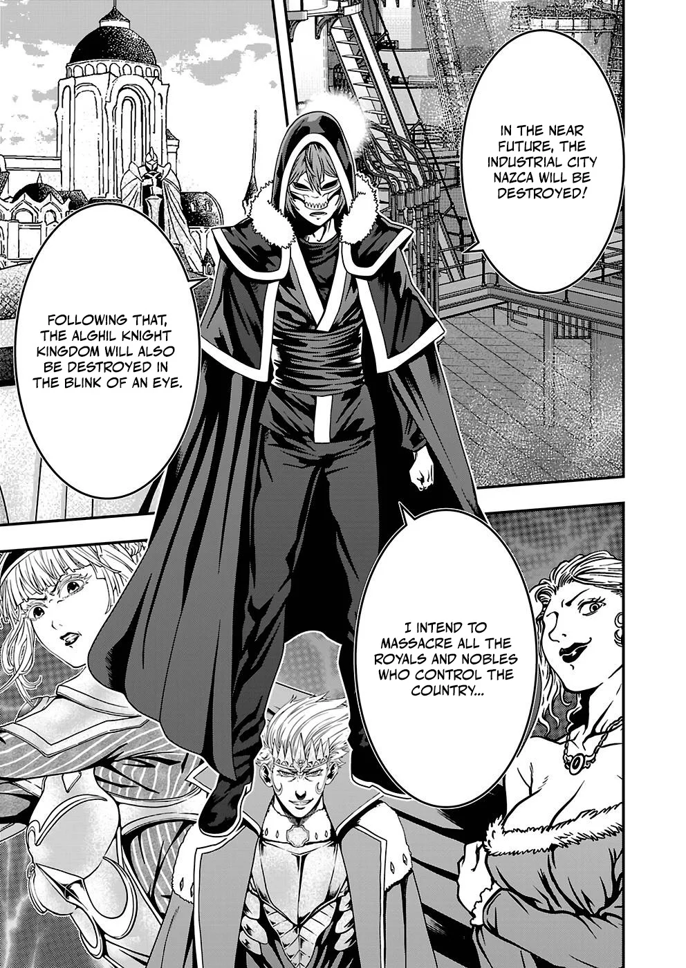 Humanity These Days Is Underestimating the Demon King - chapter-25 - Page 21