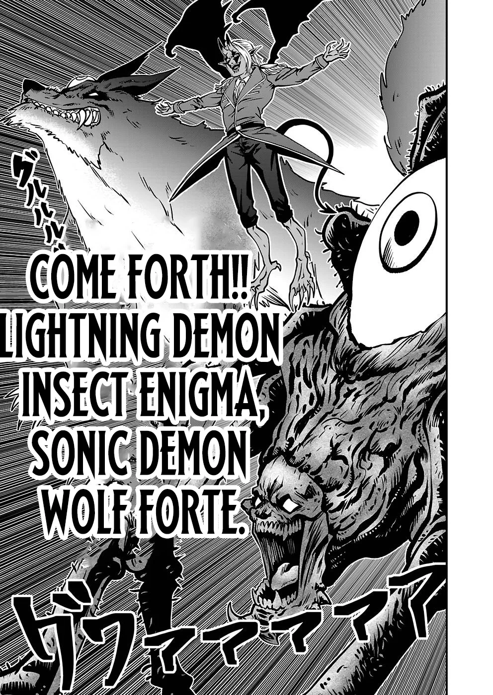 Humanity These Days Is Underestimating the Demon King - chapter-25 - Page 29