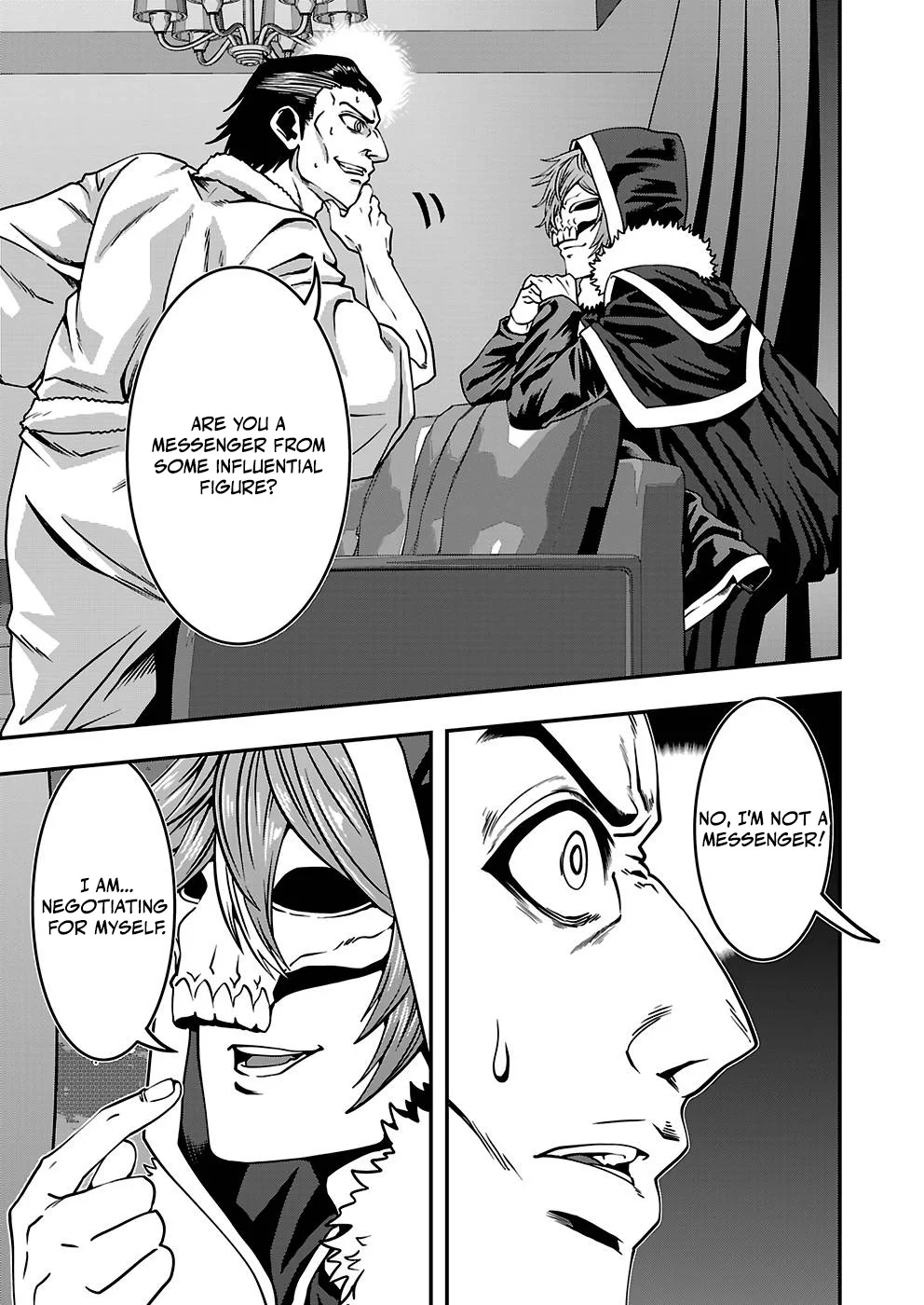Humanity These Days Is Underestimating the Demon King - chapter-25 - Page 3
