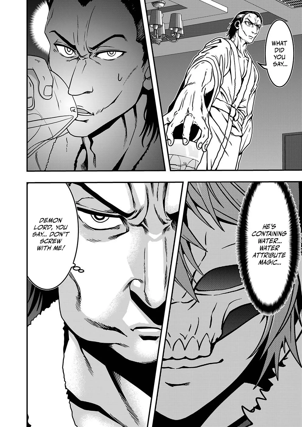 Humanity These Days Is Underestimating the Demon King - chapter-25 - Page 6