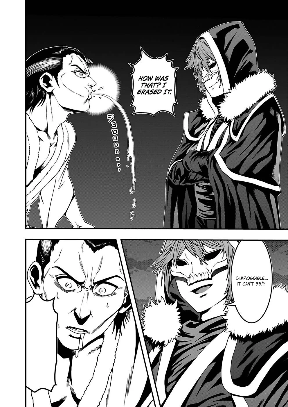 Humanity These Days Is Underestimating the Demon King - chapter-25 - Page 8