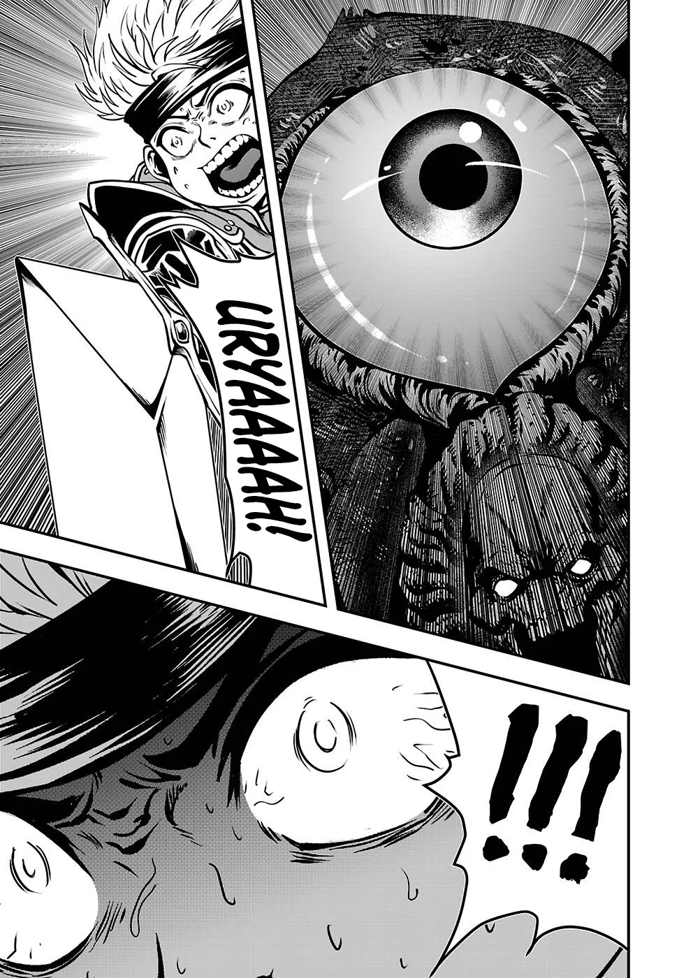 Humanity These Days Is Underestimating the Demon King - chapter-26 - Page 13